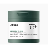 [BEST] Eoseongcho 77 Clear Pad 1+1