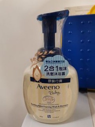 Aveeno 嬰兒2合1洗髮沐浴泡泡 400ml