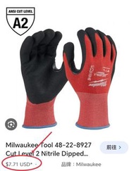 Milwaukee Large Cut 2 防割防滑勞工手套 (12對)