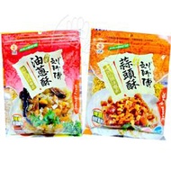 餐廳主廚指名愛用的調味專家<日正>劉師傅蒜頭酥/油蔥酥120公克$50