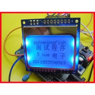 New Frame NOKIA NOKIA 5110 LCD Module Better than 12864, Shipped after 1602 Dot Matrix Test