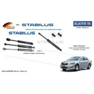 โช๊คฝากระโปรง Stabilus โช๊คฝาหน้า Toyota Camry ACV40 ปี 2006-20011 (ราคาต่อ1ตัว) รวมส่งแล้ว