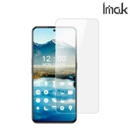 Realme GT Neo3 5G Imak 軟性防爆膜 屏幕保護貼 防花膜 防刮TPU膠貼 2029A