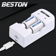 Beston - CR2充電器+2x CR2 300毫安充電池