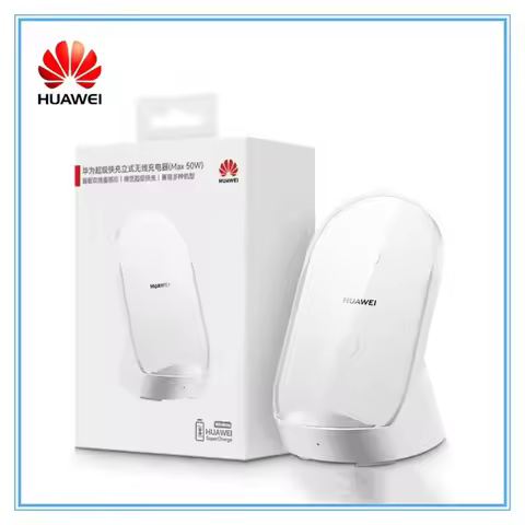 Original HUAWEI 50W Max CP62R Wireless Charger Stand Desktop Qi Charge Noise-Free SuperCharger For i