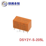 DSY2Y-S-205L/212L/224L 5/12/24VDC Two Sets 8 Feet 1A120VAC HK19F 4078