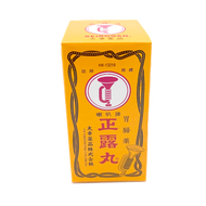 喇叭牌正露丸 100PC