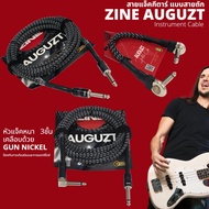 Zine Auguzt Instrument Cable สายแจ็ค Instrument Cable สายแจ็คกีต้าร์ สายแจ็คเบส อย่างดี