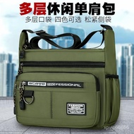 [H2O] Boys' Bags Wear-Resistant Backpacks Multi-Pocket Business Casual Men's Messenger Large-Capacit