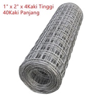 1"x2"x3ft/2"x2"x3ft brc netting wire mesh (35ft - panjang)/ Jaring besi