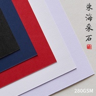 Donghai Picking Stone Texture Paper Art Pattern Paper Greeting Card Special Paper Special Cover Pape