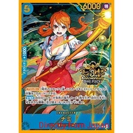ONE PIECE Card Game OP11-054 Nami SR [3rd ANNIVERSARY SET]【Directly from Japan】