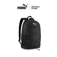 PUMA Unisex Plus 20L Backpack II