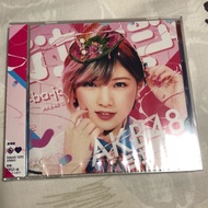 AKB48 Theater Disc Brand New Unopened CD