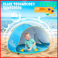 FKMCF Baby Beach Tent Shade Pool UV Protection Sun Shelter Infant Outdoor Toys Swimming Pool Play House Tent Toys for Kids Children HFDSH