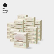 Bc Babycare 137mm*190mm Family Size Soft Tissues Plus Nose Care Rich Mositure Soft Skincare Moisturi