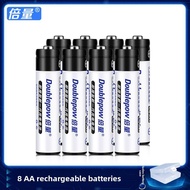Doublepow | Rechargeable AA Battery 1.2V High Capacity