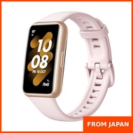 HUAWEI Band 7 Smartwatch Full View Display 1.47 Inch 2 Weeks Battery Life Heart Rate Monitor Nebula 