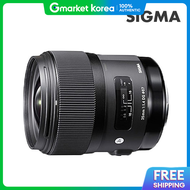 Sigma | Dp/Sigma Art 35mm F1.4 Dg Hsm /Nikon /Same-Day Delivery