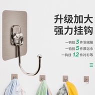 Multi Choice Strong Wall Hooks For Kitchen Sticky Hook Hanger / 3M Stickiness Hook Kitchen Usage