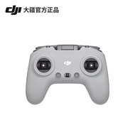 DJI DJI FPV Remote Control 2 DJI Avata/DJI FPV Accessories Drone Accessories