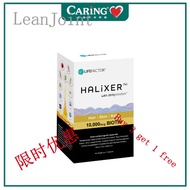 LIFE FACTOR HALIXER 15S (1 box / 2 boxes)