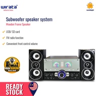 Wirata Speaker System SP-88