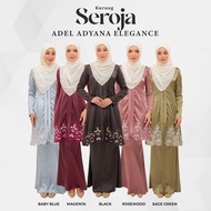 ADEL Seroja Baju Kurung Kebarung Moden Muslimah Dewasa Premium Satin Lace Koleksi Raya 2024