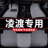 Car Lingdu Degree 1