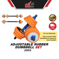 Desire Gym Adjustable Rubber Dumbbell Set 20KG with Connector