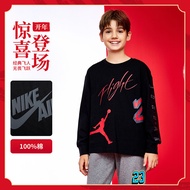 เสื้อยืดแขนยาวผ้าฝ้ายแท้ JORDAN สำหรับเด็กชาย ฤดูใบไม้ผลิและฤดูใบไม้ร่วง เสื้อชั้นในกีฬาสำหรับเด็กชา