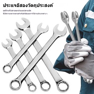 8 Mm.-17mm Torque Wrench Double End Drive Size Quick Release Wheel