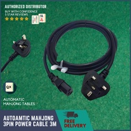 🀄 (𝐒𝐆 𝐒𝐓𝐎𝐂𝐊𝐒) Power Cable for Automatic Mahjong Table | IEC Cable | 3m Long | Mahjong Cable