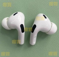AirPods Pro2 右耳補配 / 單耳 replacement / 右耳遺失更換 / 單邊耳機 / 原裝耳機 / 支援配對 / Type-C / lighting / 詢問請帶上耳機具體信息 /