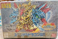 元祖SD高達0026 超越之龍