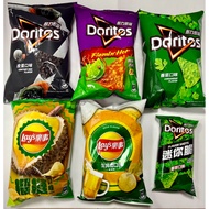 Flavor Biscuits Doritos Coriander Preserved Egg Spicy Lemon Lay's Durian/Raw Beer Corn Flakes Mini C