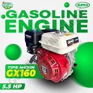 Engine SUPRA GX160 GX200 5.5 6.6 HP / Mesin Penggerak Serba Guna  - Engine Gasoline Bensin GX 160 20