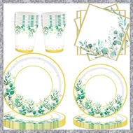 (TFAW) Green Paper Plates Set for 24 People As Shown Paper for Birthday Party SuppliesWedding