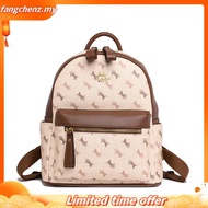 POLO HILL Emerald Ladies Backpack PHB-H B2204