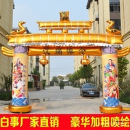 6m Lantern Spirit Hall Bracket Funeral Inflatable Arch White Spirit Shed 4 Mold 5 Brand Shop Lantern