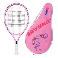 Tennis Racket for Kids Junior, 19/21/23/25 Inch Youth Tennis Racquet with Cover, Suitable for Beginn