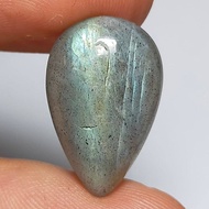 พลอย ลาบราโดไรท์ ธรรมชาติ แท้ หินพ่อมด ( Natural Labradorite ) หนัก 9.78 กะรัต