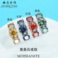 Japan Japan Korea Moissanite Moissanite Sterling Silver Cross-Border High-End Diamond Ring Colorful 
