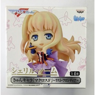 Small Figure-Sheryl Nome -/Macross Frontier