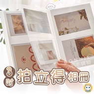 [Taiwan Ready Stock] Polaroid Photo Album, Transparent Card Holder, 3-Inch Photo Album, Storage for 