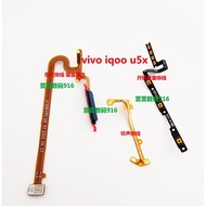Vivo iqoo u5 u5x u3x Standard Edition u5e Fingerprint Cable Ringtones Cable Boot Cable