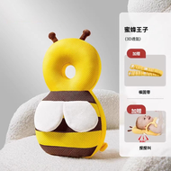 全城熱賣 - A2- 防摔枕3D透氣款 護頭枕 防撞枕 嬰兒防摔枕 寶寶護頭 嬰兒用品 學步枕 嬰兒學行防摔枕/頭部保護墊/防撞防後摔護頭(5- 36個月大嬰兒適用)