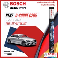 ใบปัดน้ำฝน คู่หน้า ขนาด 22+22 A844S Benz C Coupe C205 ปี 2015-2022 BOSCH AEROTWIN ปี 151617181920212
