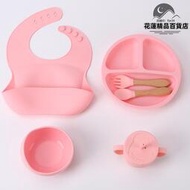 兒童餐具6件套裝矽膠分格盤兒童嬰兒餵養餐具叉勺吸盤碗飯兜企鵝