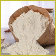 ✷ ∏ ▤ 3rd Class Flour 1kg BANAHAW BRAND